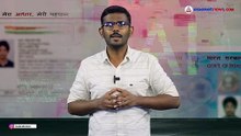 'നാനോ ബനാന പ്രോ' നായകനും വില്ലനും; ഒറിജിനലിനെ വെല്ലും ആധാര്‍ കാര്‍ഡ് സൃഷ്‌ടിച്ച് ടെക്കി | Tech Talk