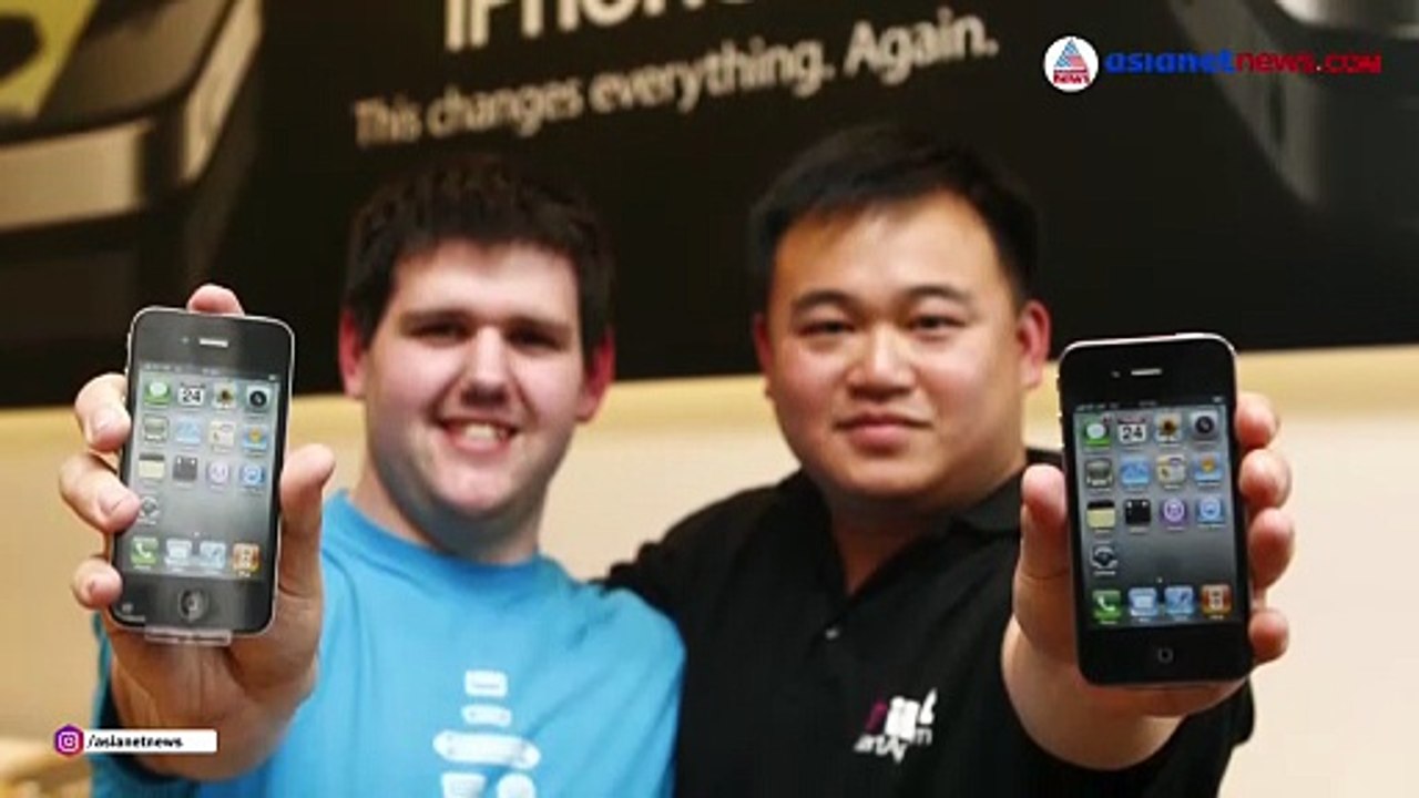 16 വര്‍ഷം മുമ്പ് പുറത്തിറങ്ങിയ iPhone 4ന് ഇപ്പോള്‍ വില 9 ലക്ഷം രൂപ! | iPhone4