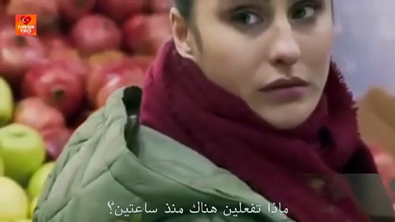 مسلسل ولي العهد الحلقة 20 مترجمة