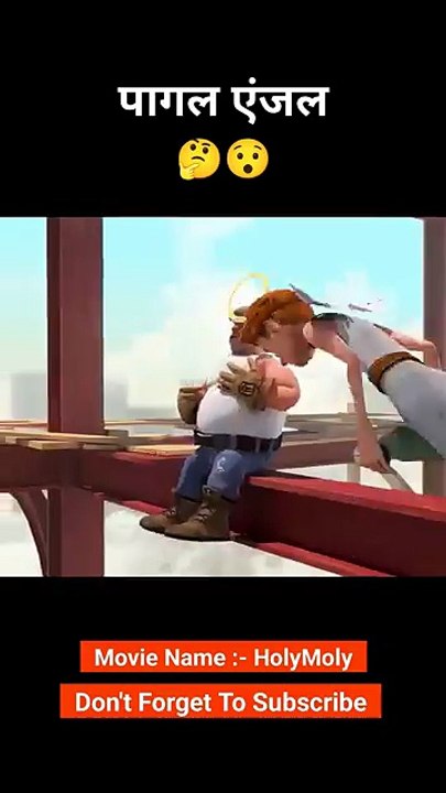 This_angel_can_t_go_to_heaven_🤔😲_#animation_#shorts(360p)