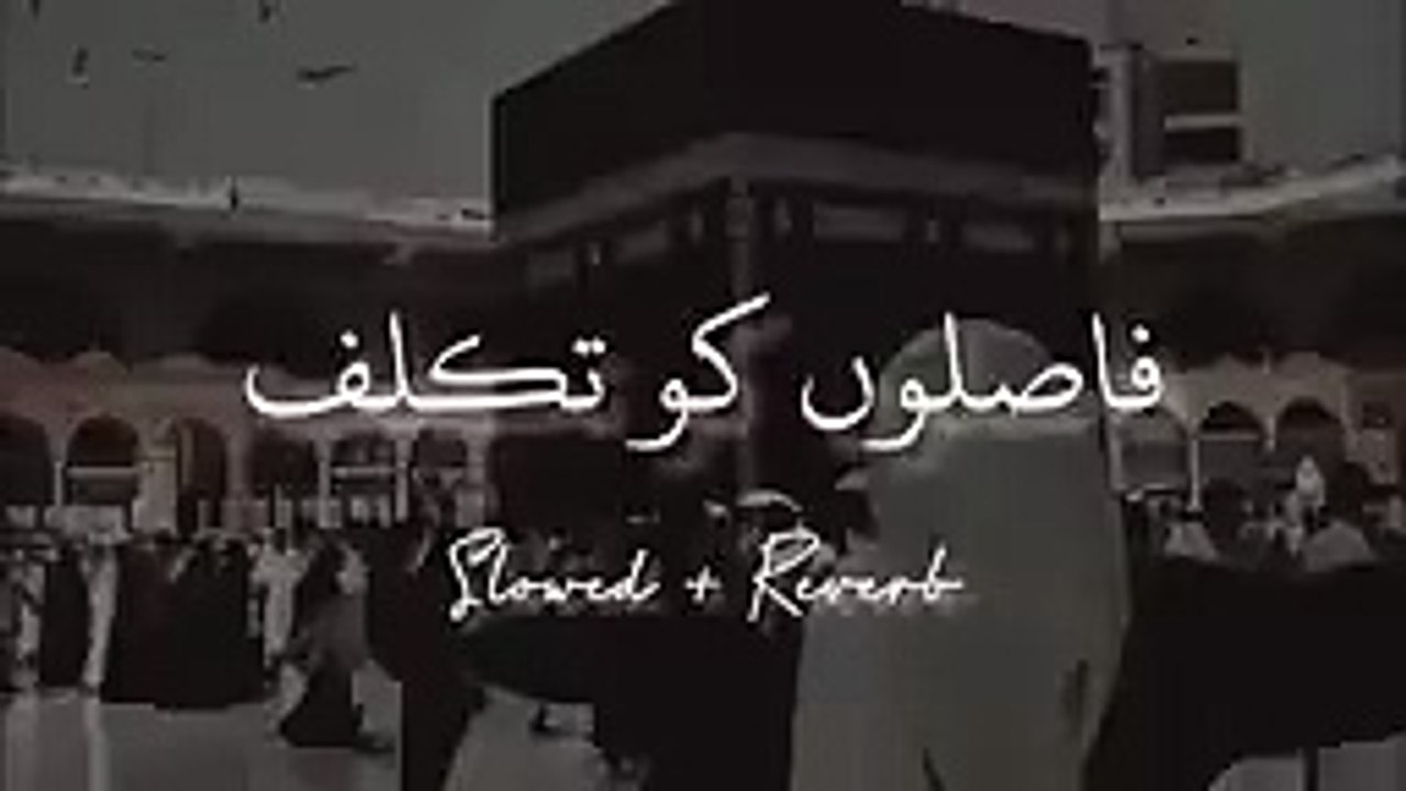 Faslon_Ko_takalluf_Hai_ham_mashallah_SD Studio
