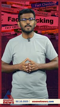 Fact Check | കരൂര്‍ ദുരന്തം: വിജയ്‌യുടെ പാര്‍ട്ടിയുടെ കൊടിമരം ജെസിബി ഉപയോഗിച്ച് തകര്‍ത്തോ?