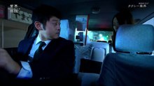 業界怪談「タクシー業界編」