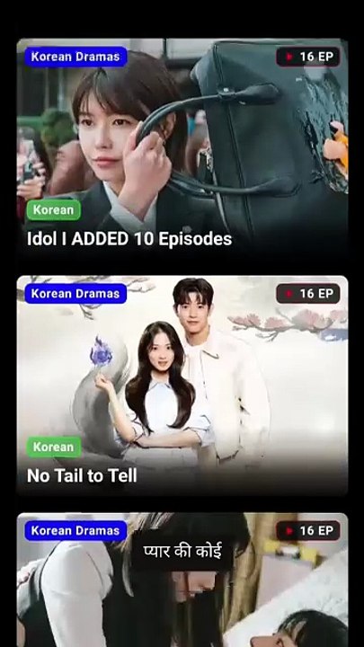 ✨ Kdrama - Classic Explained [L2NF0]