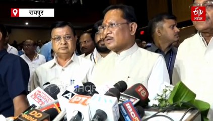 टीएमसी सांसद महुआ मोइत्रा पर सीएम साय का निशाना, बोले "लोकतंत्र में असंसदीय भाषा की कोई जगह नहीं"