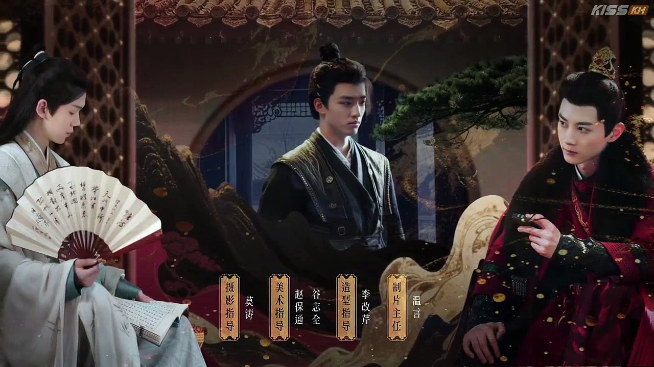  Kill to love episode 8 english sub