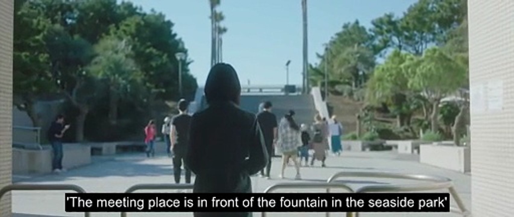 Even if This Love Disappears From the World Tonight Japanese Movie