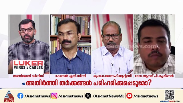 ചൈനയുമായുളള നയതന്ത്ര ബന്ധം ഇന്ത്യ സുക്ഷ്മമായി നിരീക്ഷിക്കണം; ഡോ. ആനന്ദ് പി കൃഷ്ണന്‍