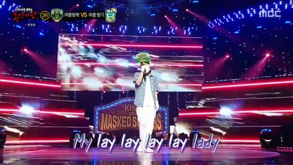 [SUB]250824 유주(Yuju)@복면가왕(King of Mask Singer) Full