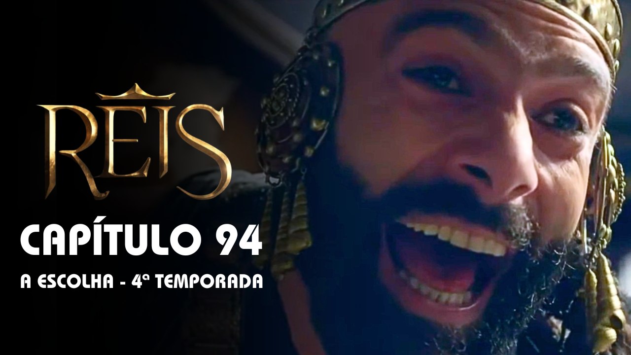 REIS | CAPÍTULO 94 COMPLETO