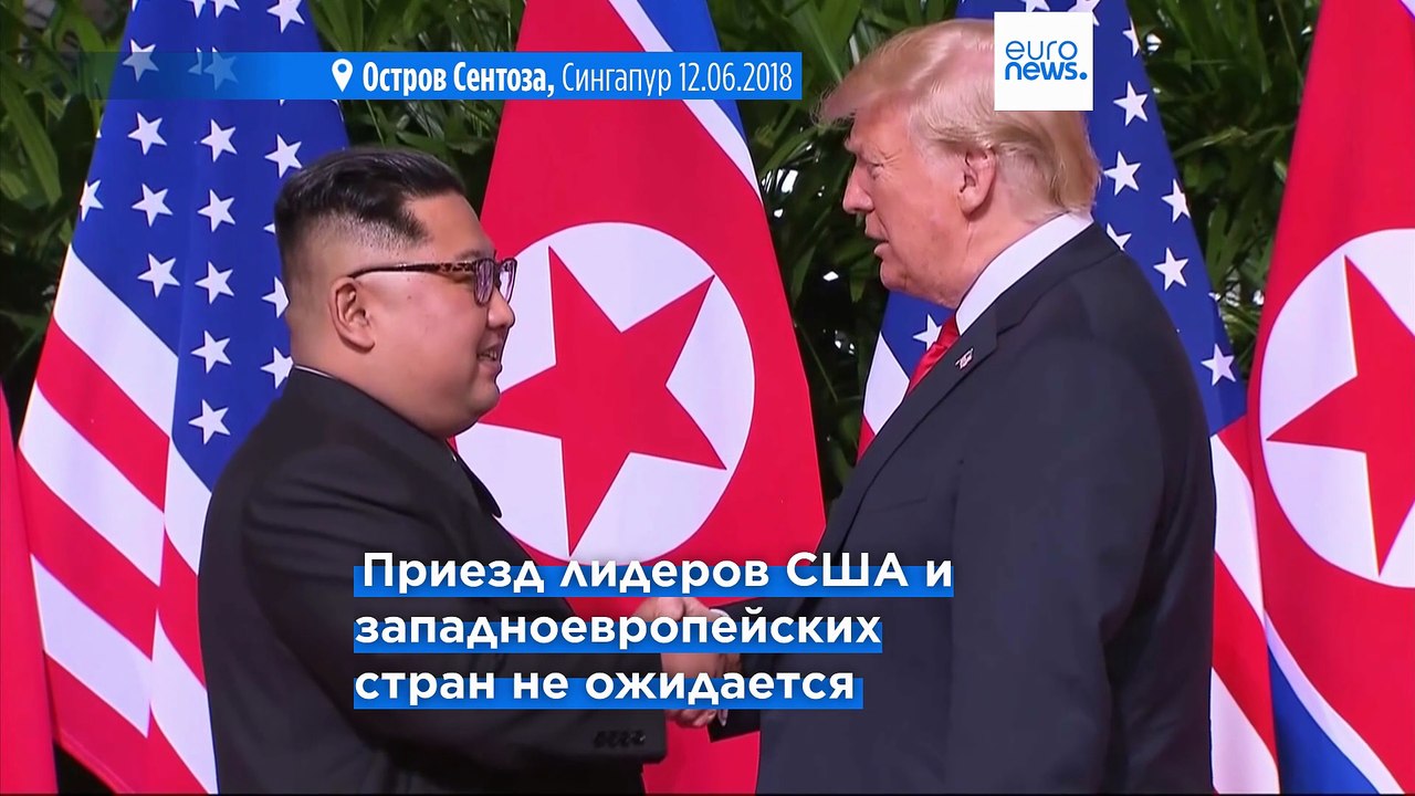 Новости дня | 28 августа 2025 г. — вечерний выпуск