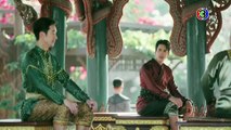 ใจขังเจ้า ตอนที่ 19 (EP.19) วันที่ 21 สิงหาคม 2568