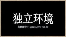 Twitter评论：Twitter评论营销软件推荐