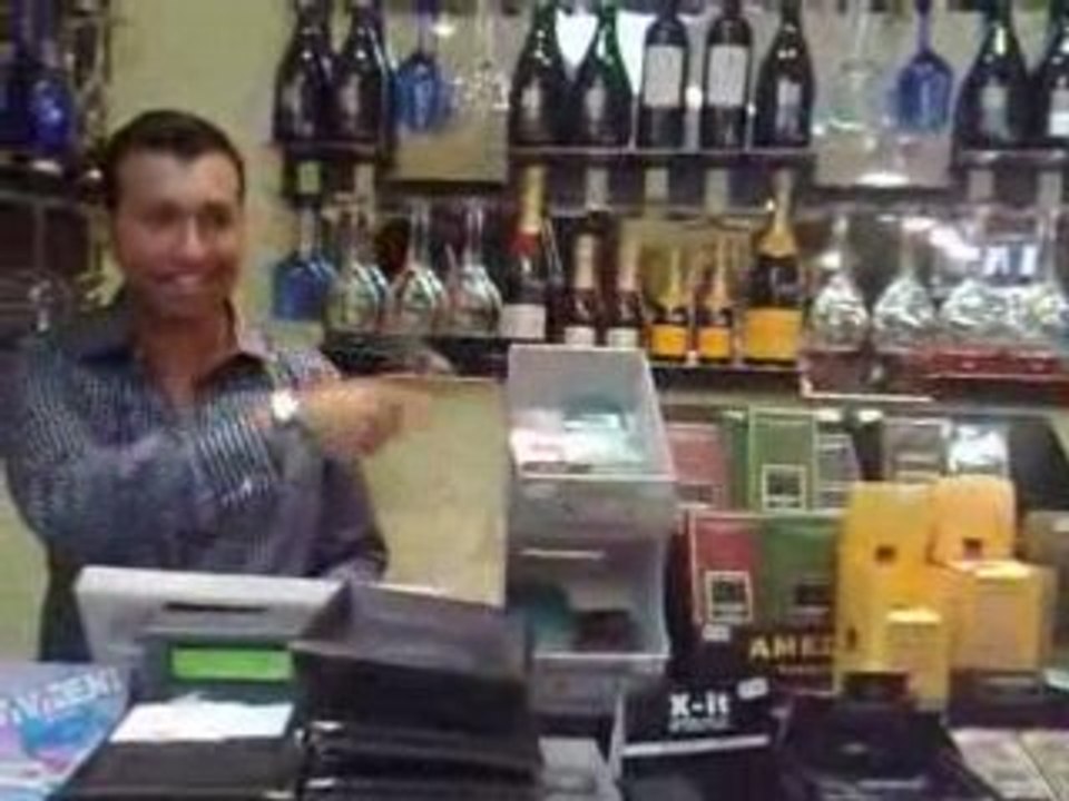 MamaBar