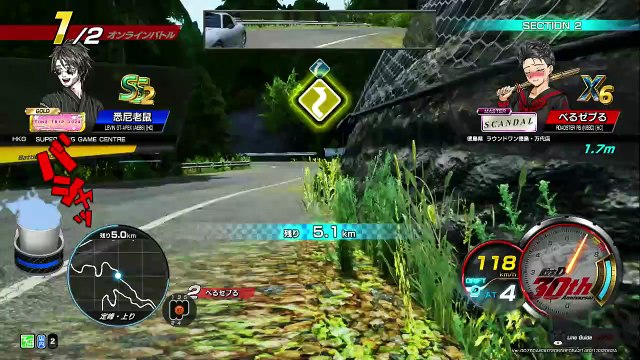 20250821 徳島県 ベるゼブる ラウンドワン徳島・万代店 定上紫綠死老豆