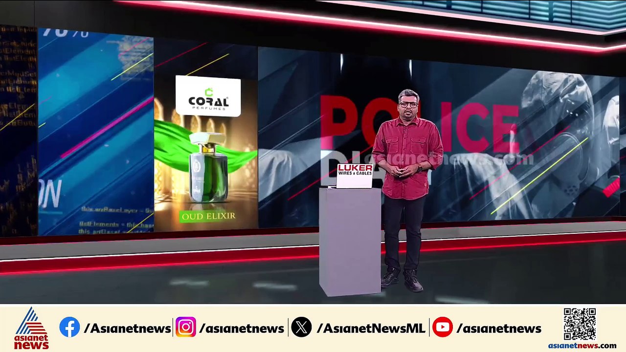 കണ്ണൂരിൽ ദമ്പതികൾ പൊള്ളലേറ്റ് മരിച്ച നിലയിൽ, ജീവനൊടുക്കിയതോ കൊലപാതകമോ?