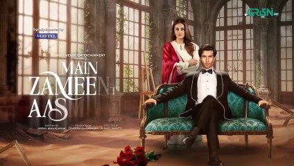 Main Zameen TU Aasmaan Episode 2 | Must-Watch Pakistani Drama