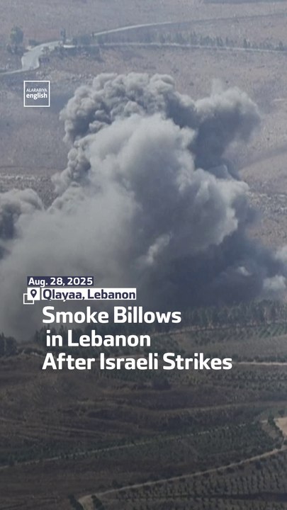 Smoke Billows In Lebanon After Israeli Strikes