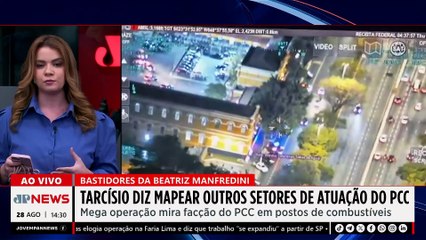 Tarcísio já previa PCC em postos de combustíveis em 2024 | TEMPO REAL