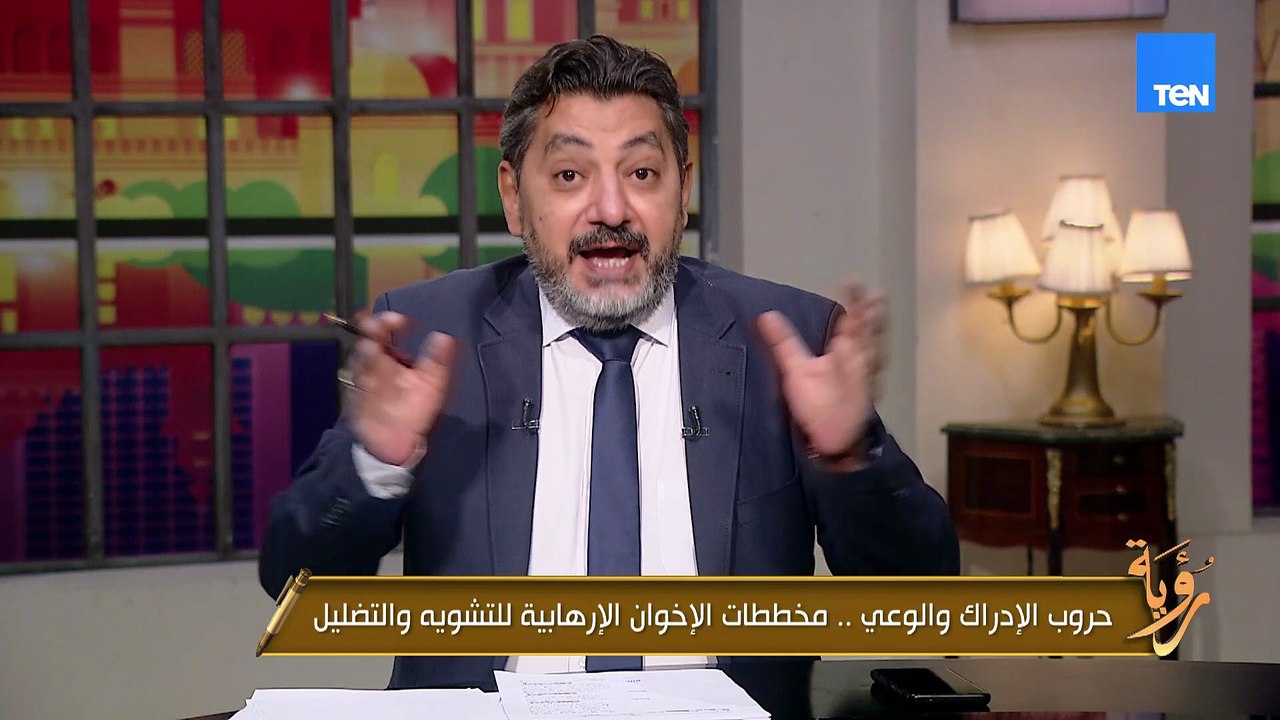 "إخوات وحبايب" لو ماتعرفش دور الإخوان في دعم الغرب لتفكيك يوغوسلافيا يبقى الفيديو ده معمول ليك