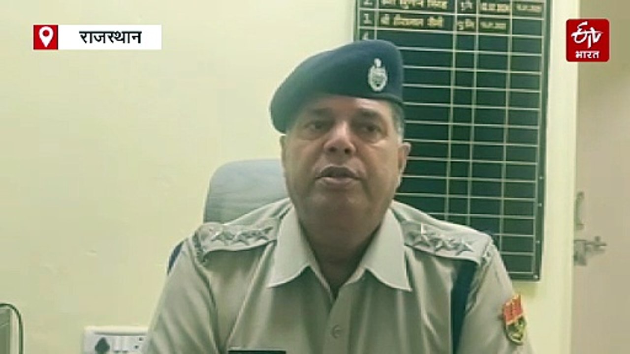 जयपुर में फर्जी साइबर कॉल सेंटर का पर्दाफाश, 5 गिरफ्तार