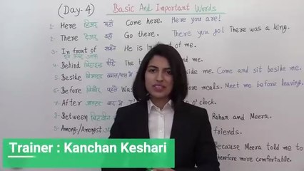 Basic English Grammar Day 4: Essential Vocabulary & Meaning Practice 📚