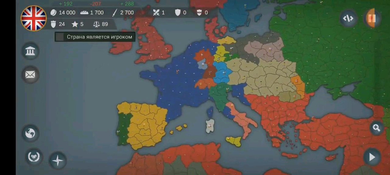 Our Empire Remake Pro v0.8b6 APK (Full Game)