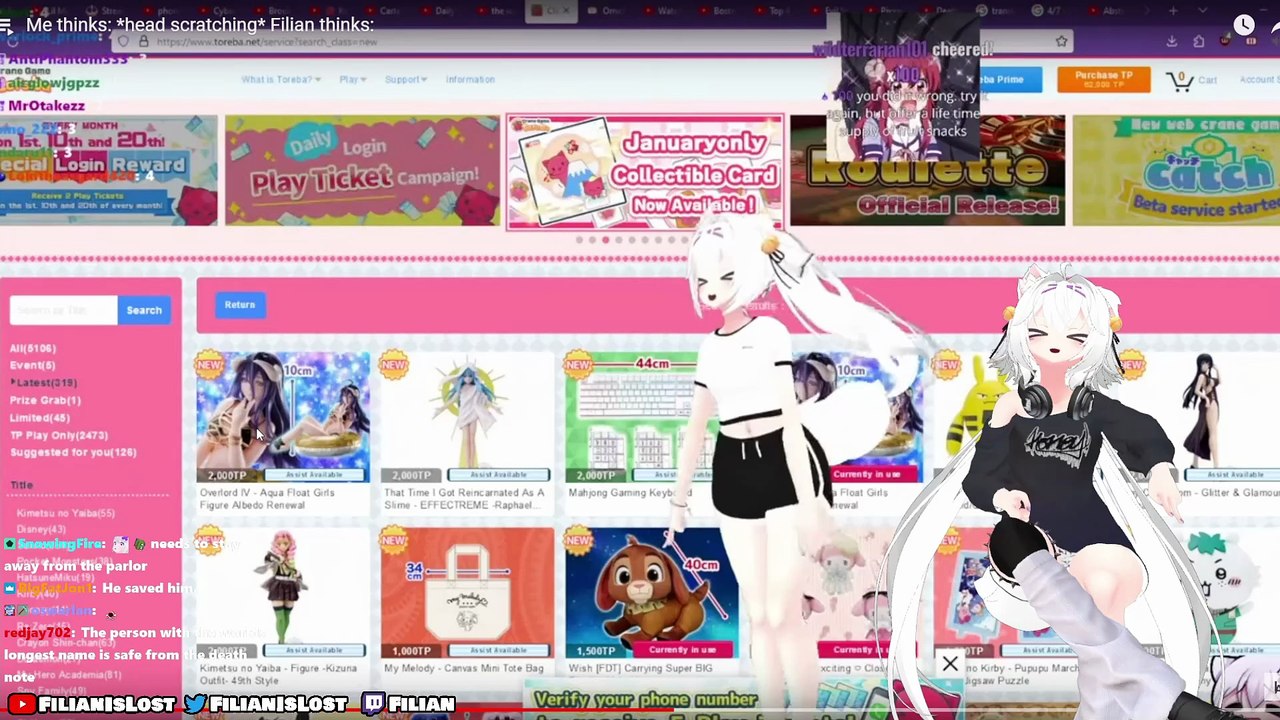 Filian is a boy confirmed