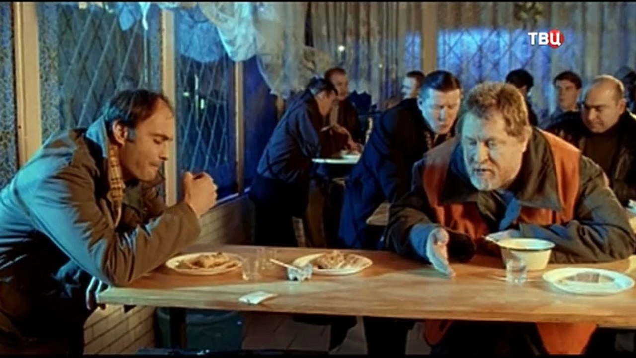 Странствия и невероятные приключения одной любви 3 серия.