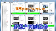 X筛选过滤：X筛选过滤哪个好用点，大家一般都是用来X筛选过滤软件吗