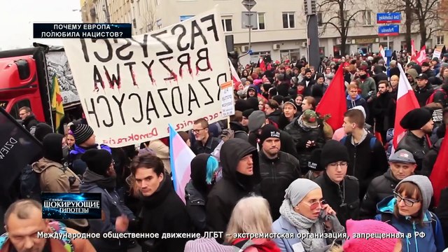 Почему Европа полюбила нацистов? — Самые шокирующие гипотезы