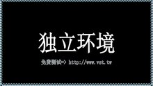 推特筛选过滤：推特筛选过滤软件的自动发帖功能是如何实现的