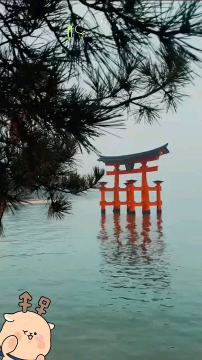 Miyajima 【宮島】- Itsukushima (厳島) #hiroshima #miyajima #itsukushima #厳島 #広島 #宮島