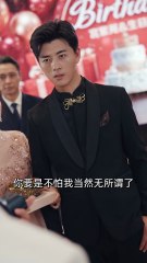 商海无涯梦回2004 - 2 | Eng Subs