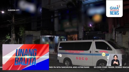 Lalaki, natagpuang patay at nakagapos ang mga kamay at paa sa isang hotel sa Cubao | Unang Balita