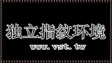 Threads采集器：Threads采集器系统助您实现更智能的推特引流策略