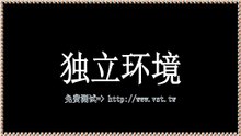 推特营销助手：推特营销助手平台,采集数据,全球引擎