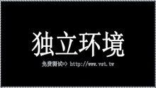 推特群控霸屏：推特群控霸屏软件一键发布动态,官号帖子打造