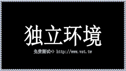 X筛选过滤：X筛选过滤软件讲解,采集数据,私信群发,触发通知