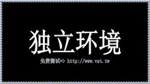 X筛选过滤：X筛选过滤软件讲解,采集数据,私信群发,触发通知