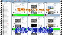 Twitter发帖：Twitter发帖2025最新版软件