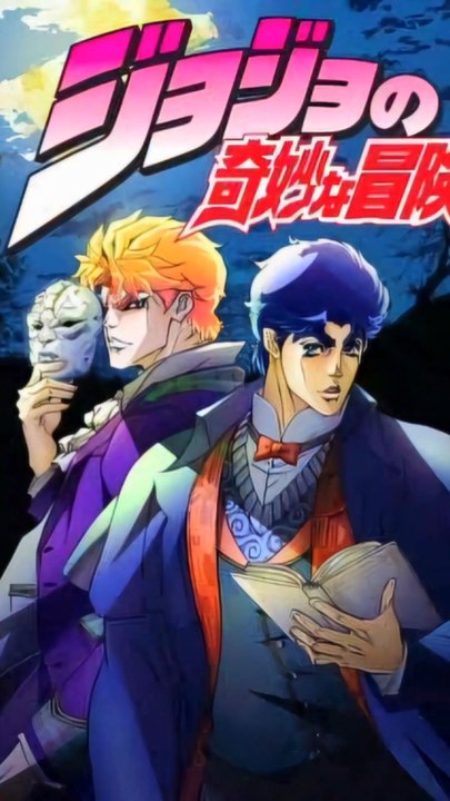 "JoJo (Sono Chi no Sadame)" (ジョジョ～その血の運命さだめ～; lit. "JoJo (The Fate of that Blood)") is the debut solo release of Hiroaki "Tommy" Tominaga, of Japanese "brass rock" band Bluff and written by Shoko Fujibayashi.