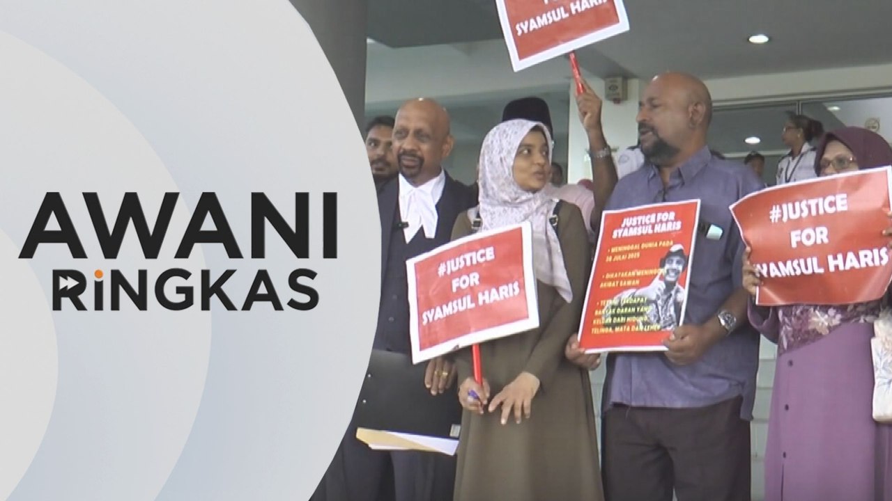 AWANI Ringkas: PDRM mulakan proses gali semula