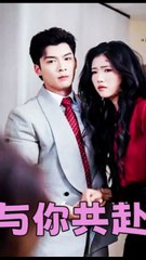 when love and hate rise chinese drama / when love and hate are like tides chinese drama