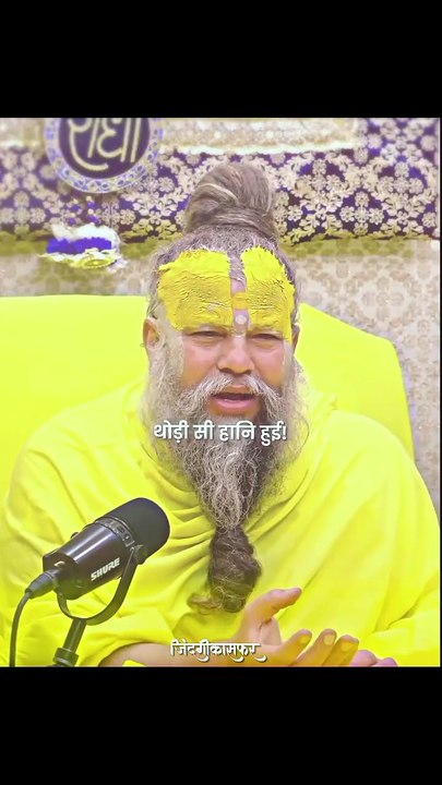 Bhakti 🙏🙏