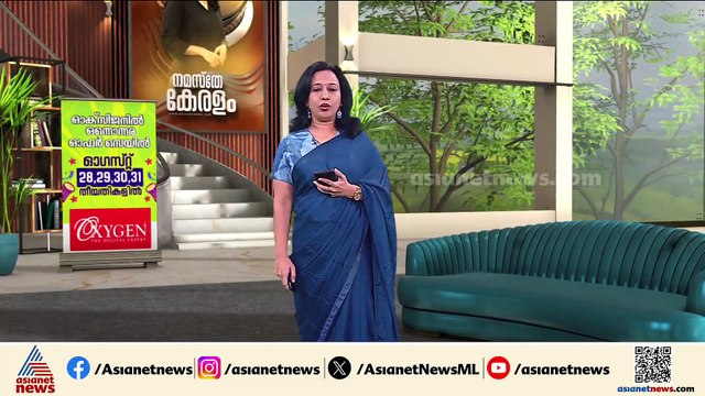 സംസ്ഥാനത്ത് മഴ കനക്കും; ഒൻപത് ജില്ലകളിൽ യെല്ലോ അലർട്ട്, ശക്തമായ കാറ്റിനും സാധ്യത