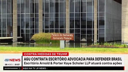 AGU contrata escritório de advocacia para defender o Brasil