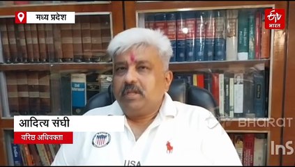 डुमना एयरपोर्ट से फ्लाइट संचालित करने आरएफपी जारी, सरकार 3 बिंदुओं पर पेश करे जवाब:हाईकोर्ट