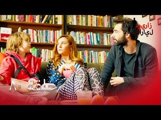 80 بويراز كارايل - Poyraz Karayel