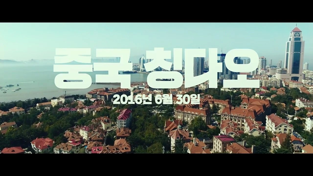 BÀ THÍM BÁO THÙ - LỒNG TIẾNG P.1